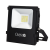 LED Weatherproof Square Flood Light